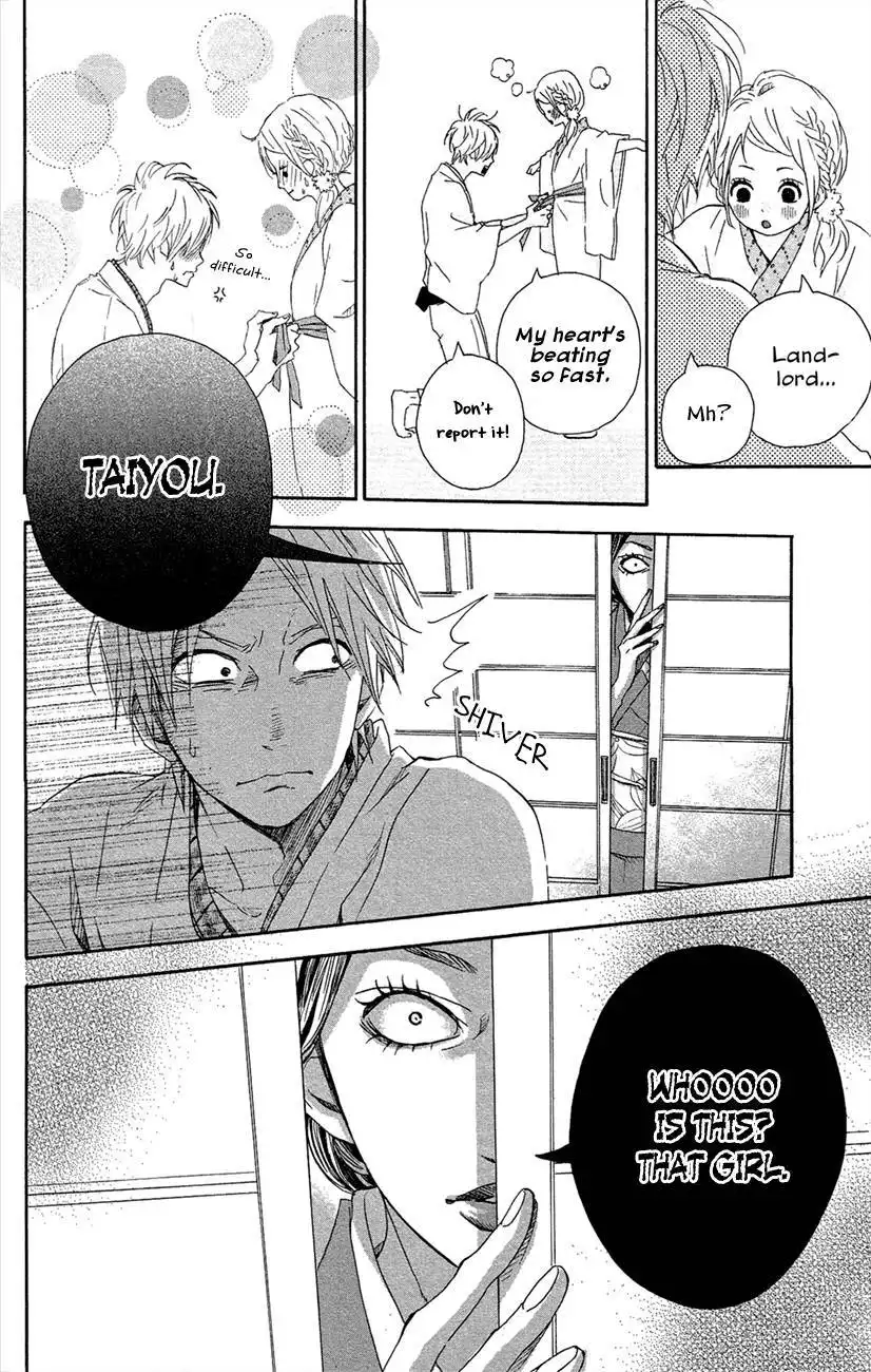 Yume Miru Taiyou Chapter 42 11